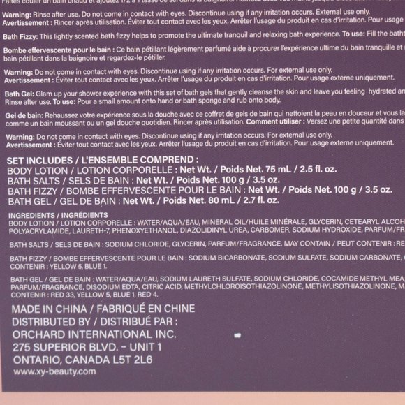 X+Y=BEAUTY Lotion, Shower Gel, Bath Salt & Bath Fizz Relax Set - Picture 5 of 5